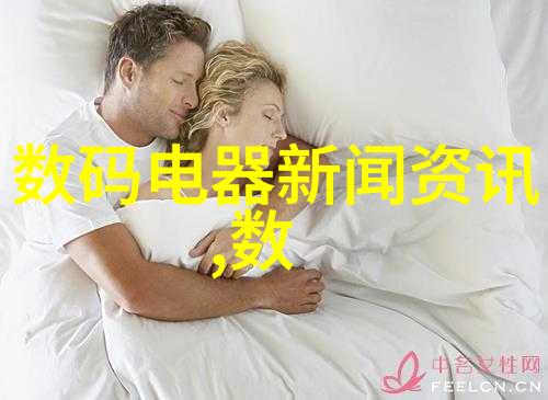 化工产品采购网我是如何在网上找到了理想的化学原料供应商