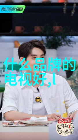 女性用品机器人她女神般的机器人助手