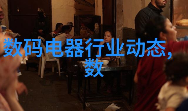 MBBR填料之谜一立方的重量与时间的秘密