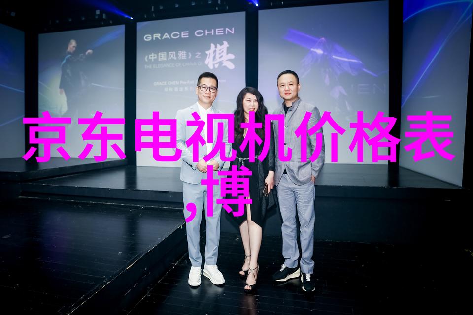 水利工程专业就业方向及前景探究引领未来水资源管理与环境保护