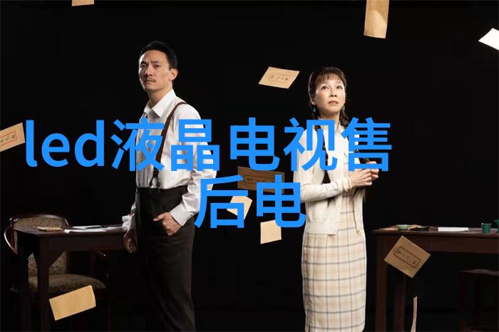 如何正确安装dn50尺寸的鲭鱼形连接件以避免潜在的问题发生