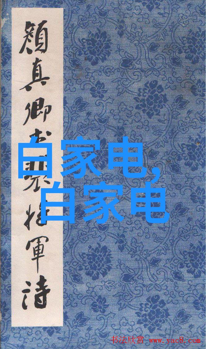 scr反应器结构示意图背后的科学原理是什么