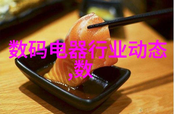 女生说疼男生越扎的视频网红美妆教程中的幽默互动