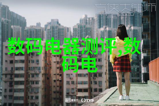 打造清凉夏日简单易懂的净化器初期配置指导