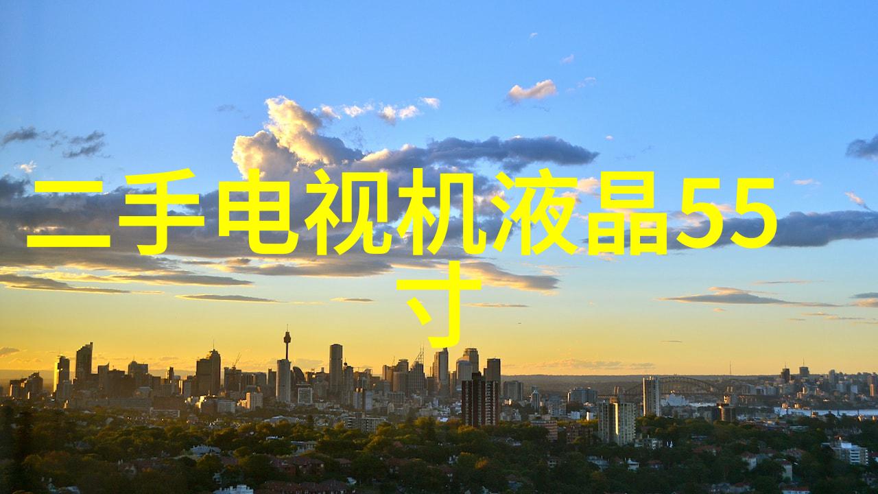 不锈钢蒸发器高效健康饮品制作设备