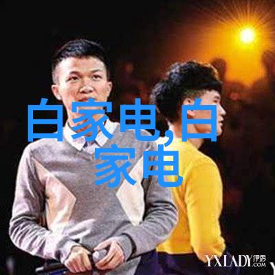 天然资源加工所需的基本化工原料介绍