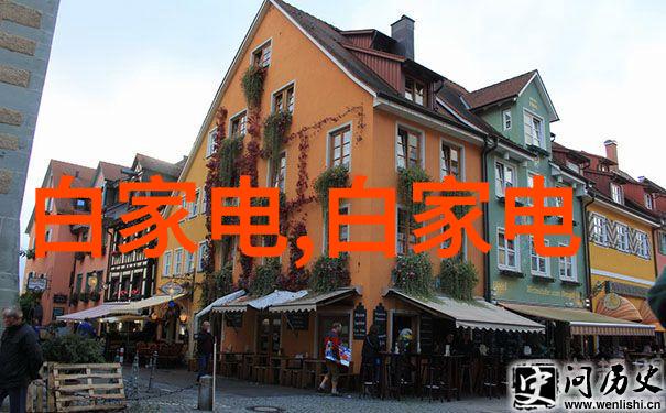 全国艺术测试标准是怎样的能否详细了解一下