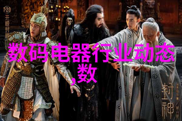 水质探秘揭开清澈源的神秘面纱