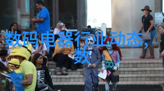 反应的炉心固相合成之谜