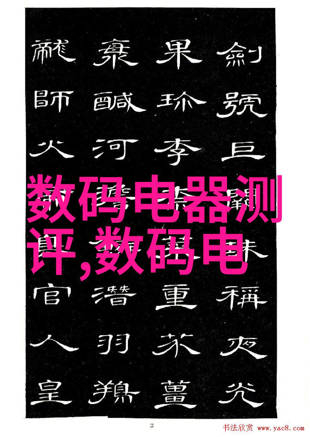 专业喷漆房废气处理设备生产厂家高效废气清洁解决方案供应商