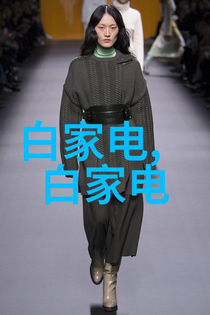 水净之谜一体化饮用水净化设备的秘密