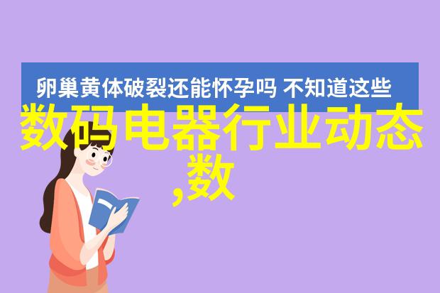 数据驱动小厕所装修需遵守建筑工程质量管理条例原则