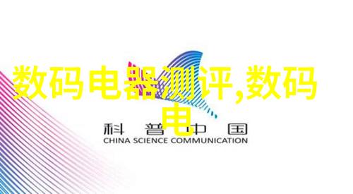膏药机械智能化膏药包装与应用系统