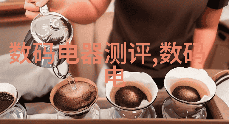 环境友好型检重机绿色出行新标准