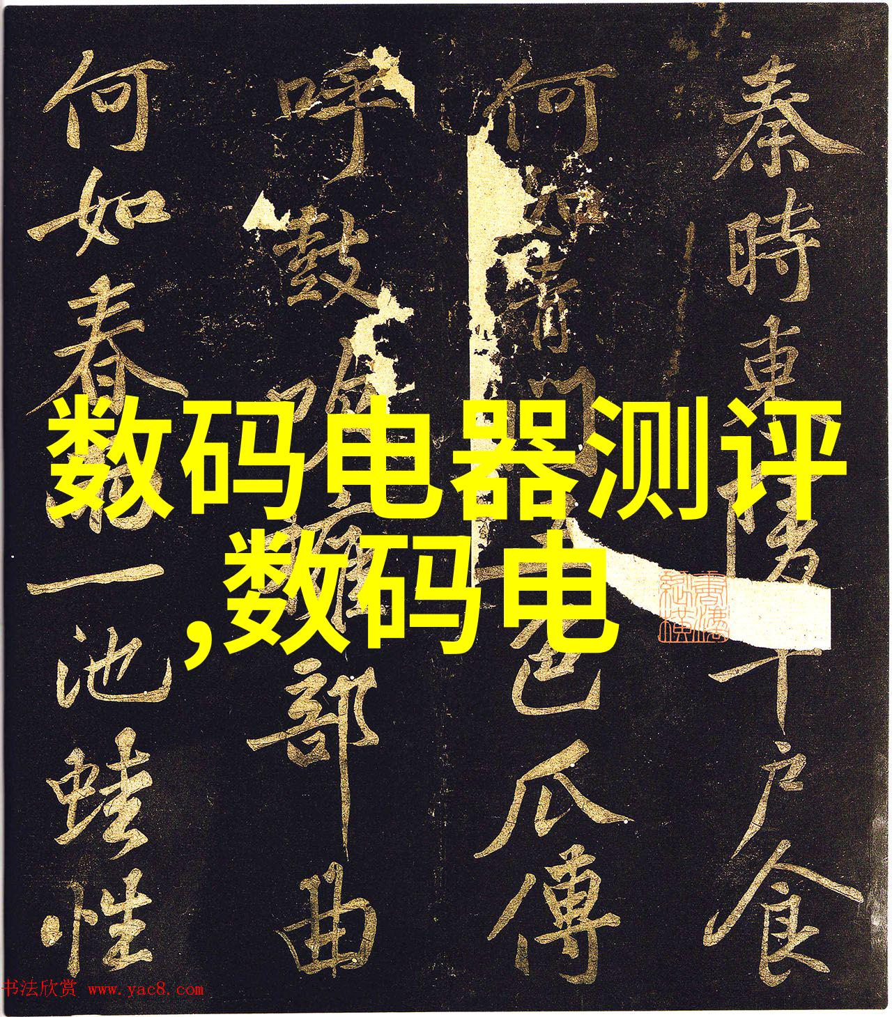 为何对饮用纯净水的安全性能检测如此严格
