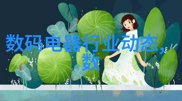 化工密封件设备的应用与创新