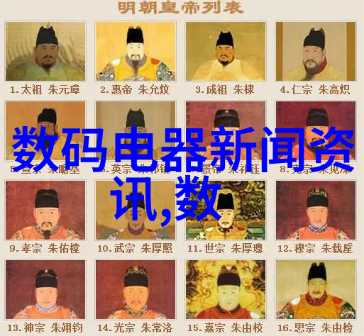 不锈钢桌子-坚固耐用的现代办公伙伴