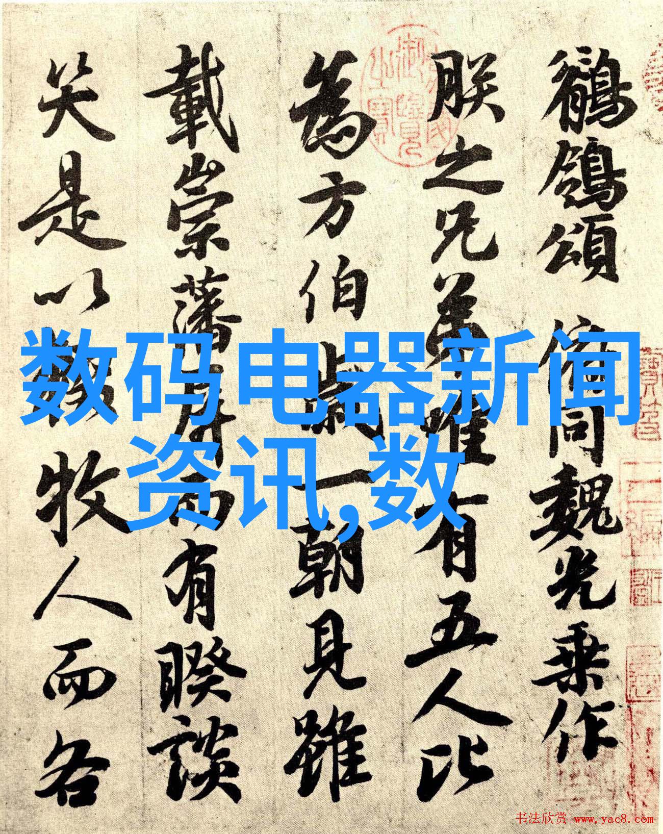 水质检测大冒险揭秘如何让你的生活不再浑水摸鱼