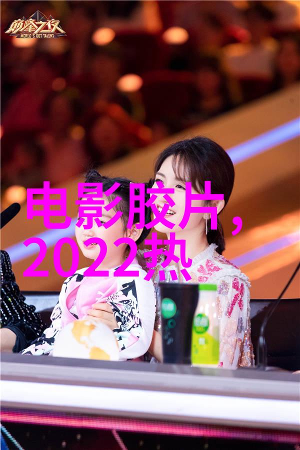爱死亡机器人-银河系漫游者与机械之恋爱的终极界限