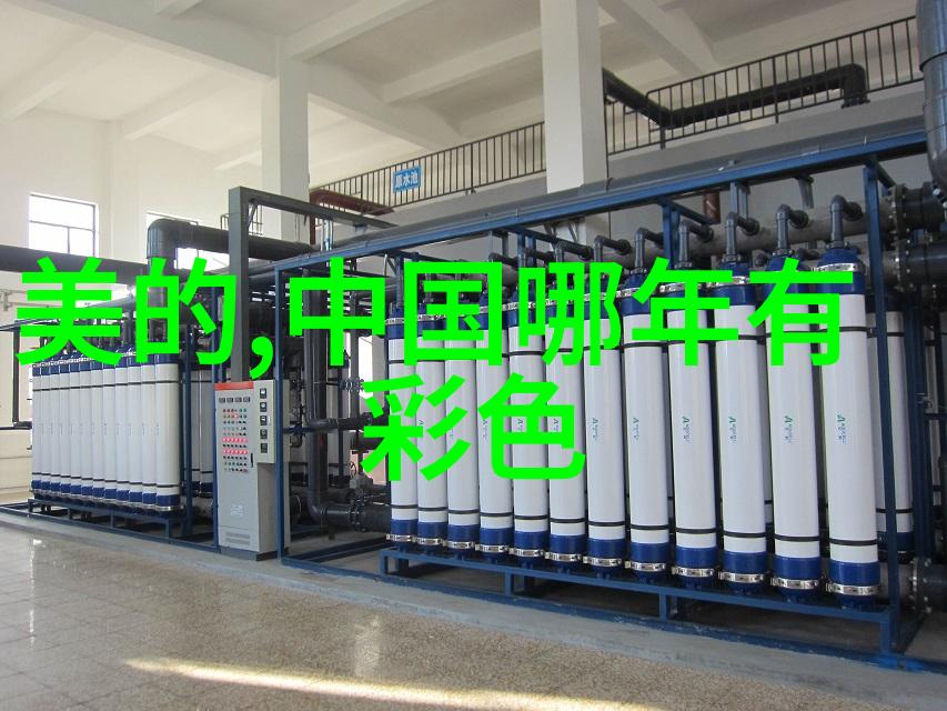 我家的空调小毛病按到制热就不响了