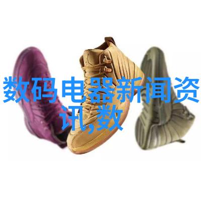 农村自来水净化系统的选择与安装指南
