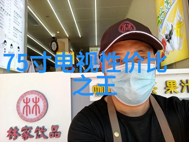 推动建设工程项目管理规范化发展确保工程质量与效率的双重保障