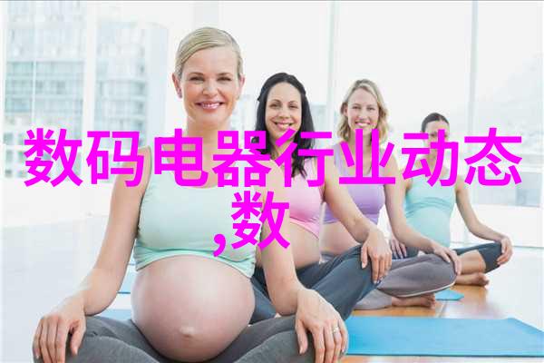 成都职业技术学院学无止境的青春舞蹈