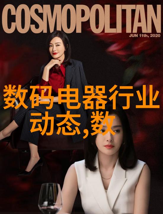 台风眼BY潭石-逆境中的温暖BY潭石与台风眼的故事