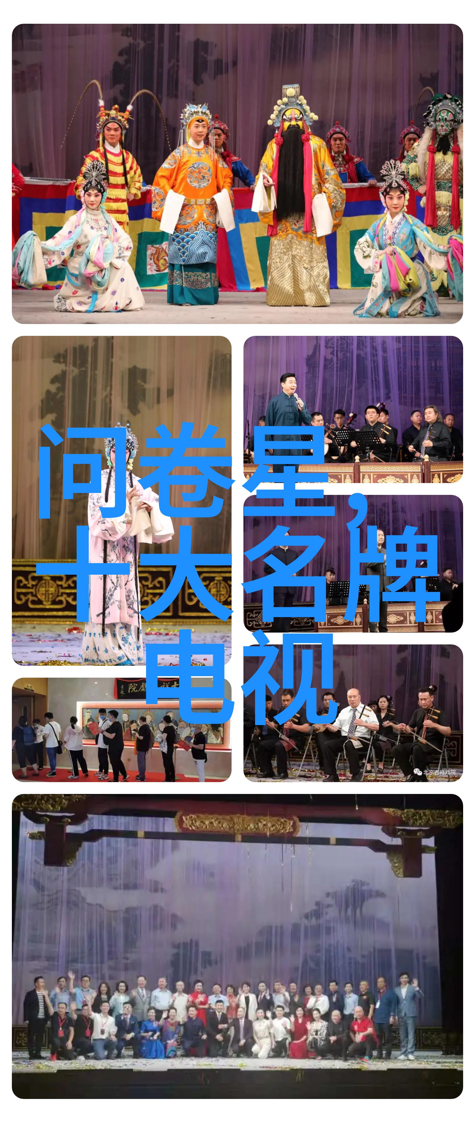 古风口罩扇轻拂岁月的温柔凉意