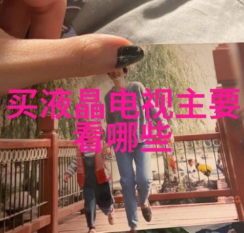 不锈钢厂的管理层对环境保护有何措施