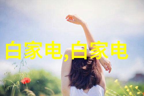商业楼宇地下室翻新效果图