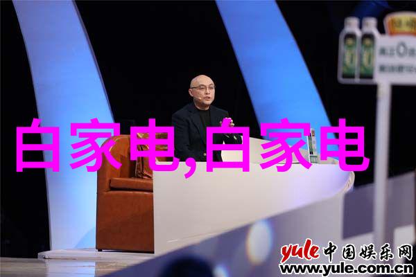 为什么说没有浙江财经大学教务处的动态就像东方财富网上的股票行情一样静止呢