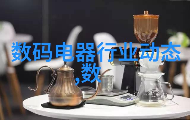 反应釜系统的关键部件揭秘其工作之心脏