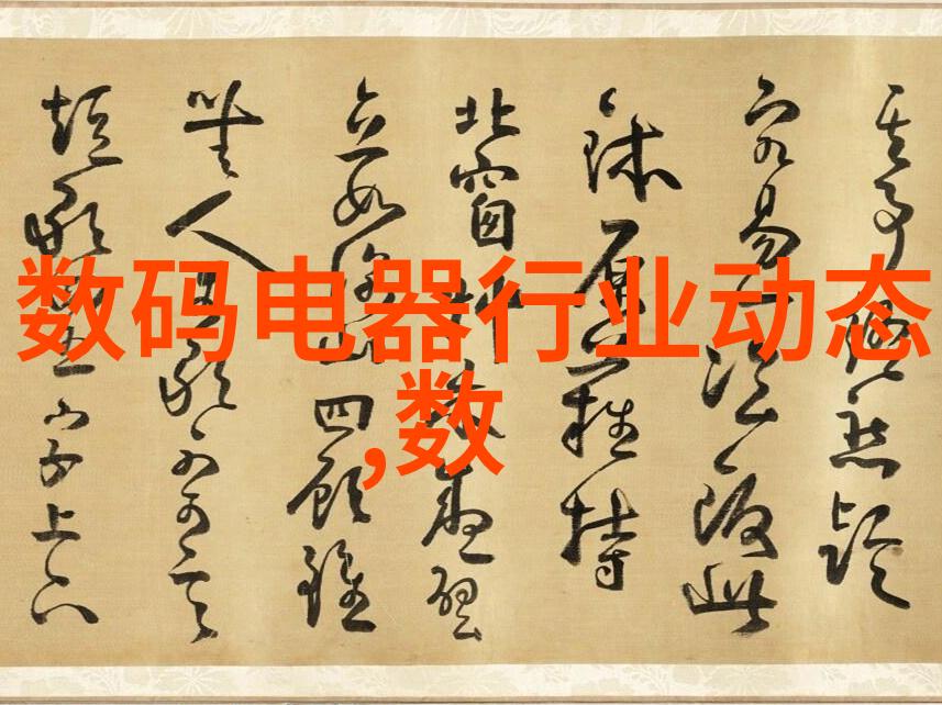 水利工程与管理类专业全解析从规划到维护的知识体系