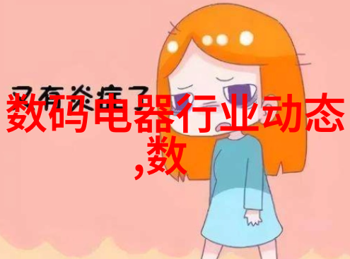 探索扬州工业职业技术学院的教育创新之路