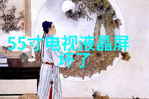 天津职业技术师范大学我在津职的日子从学生到教书人的旅程