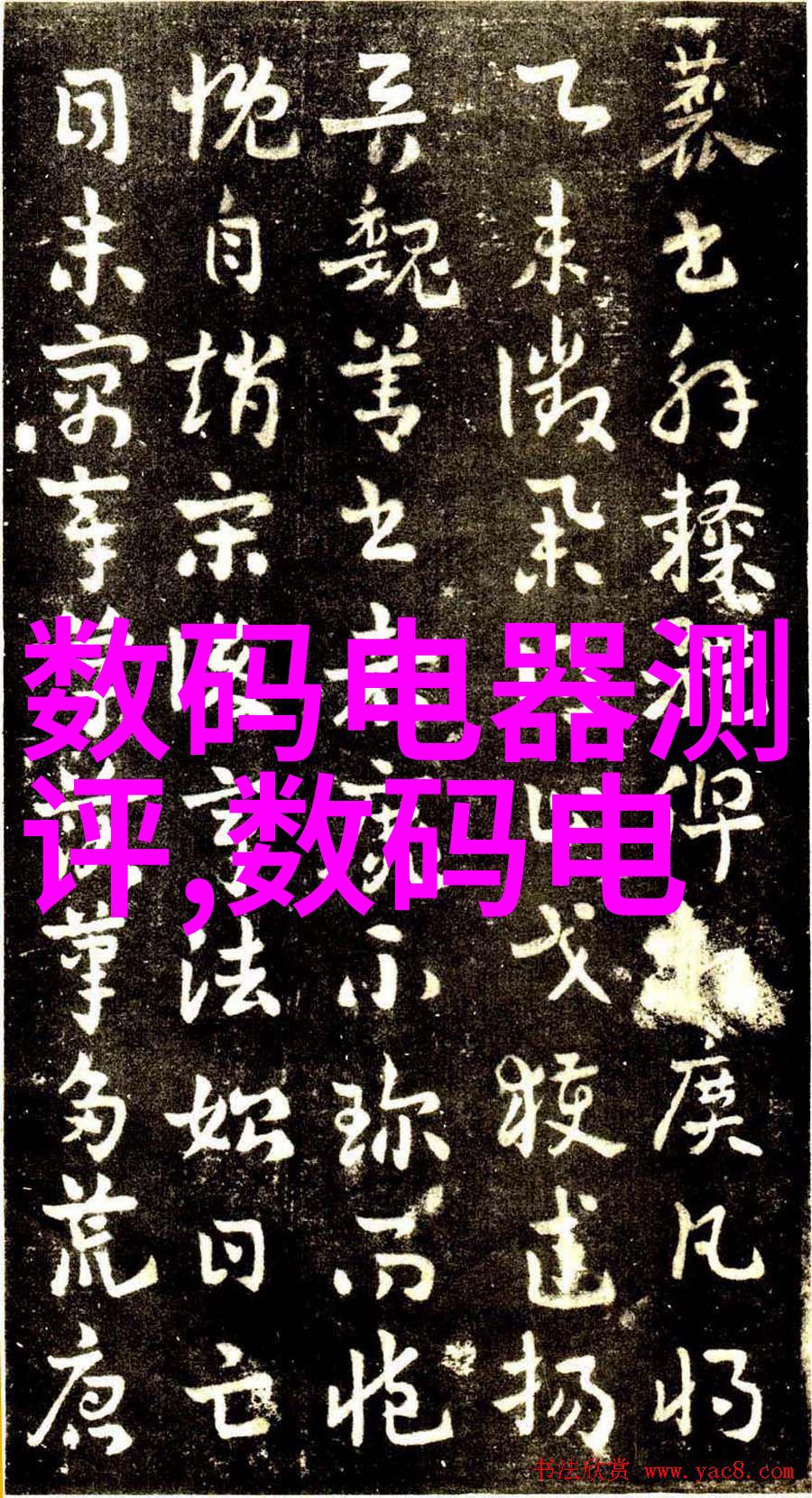 梦幻王国与实用角落儿童房的双重生活