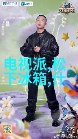水电装修报价明细表精确计算每项费用详细清单