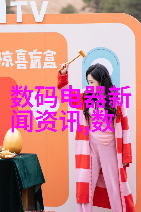 离心机的功能和用途它究竟在做什么