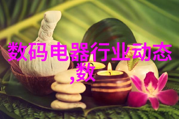 化工粉碎设备的选择与应用