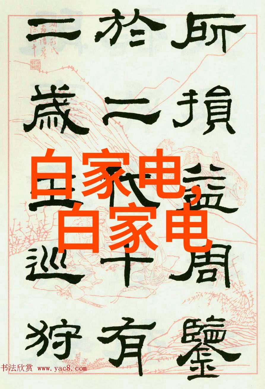 智能手表到底值不值得买功能性健康监测与时尚潮流的平衡考量