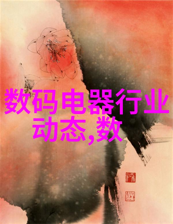 巡检记录表的重要性与使用方法