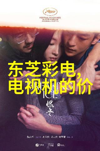 蒸汽时代的秘密纯蒸汽发生器背后的神秘力量是什么