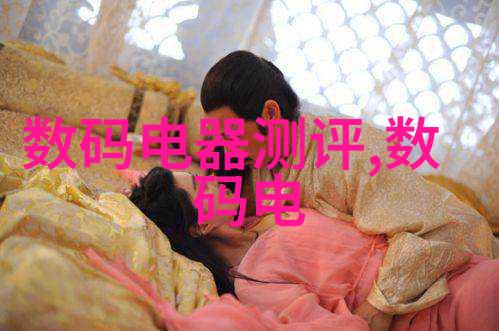 智慧的考验揭秘人才素养测评的隐秘面纱