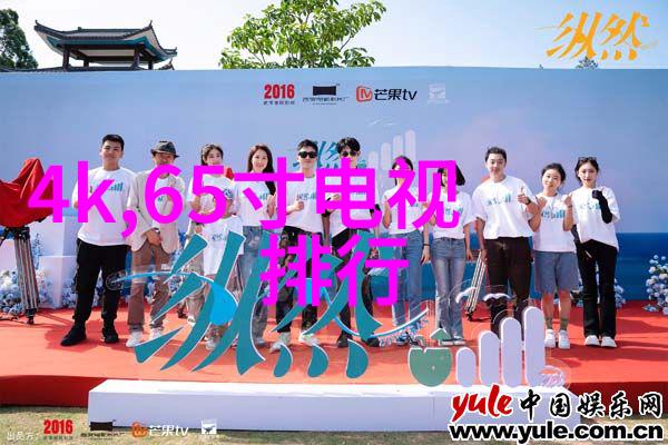 探秘全球摄影巅峰揭秘那些令人惊叹的镜头佳作