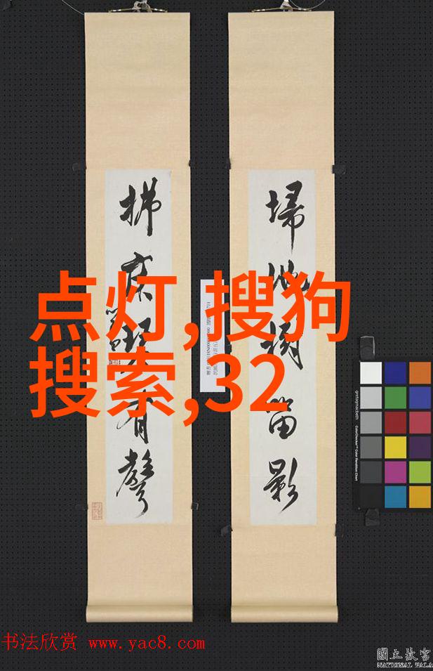 二手实验室设备高品质可靠的科学伴侣