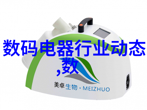 振动料斗的工作原理与应用场景