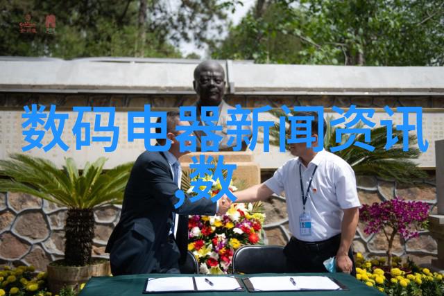 新时代饮用水标准下的净制创新发展趋势是什么