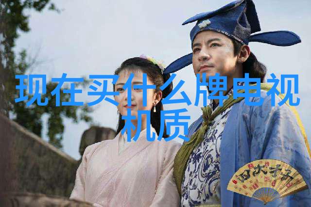 水管安装前应如何准备