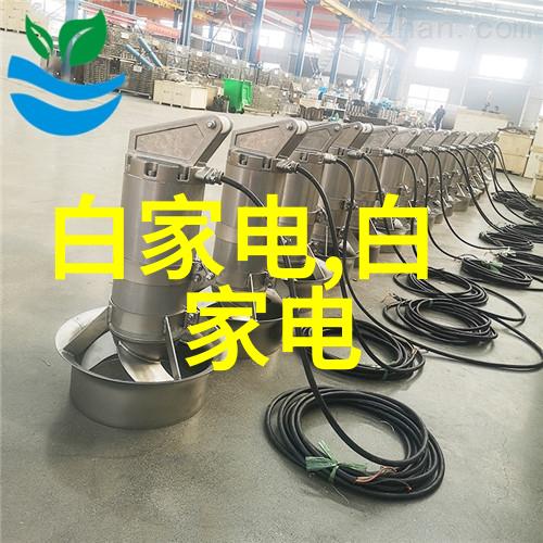 钢铁旋律不锈钢加热搅拌反应釜的诗意跳动